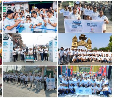 PR Heritage Walk