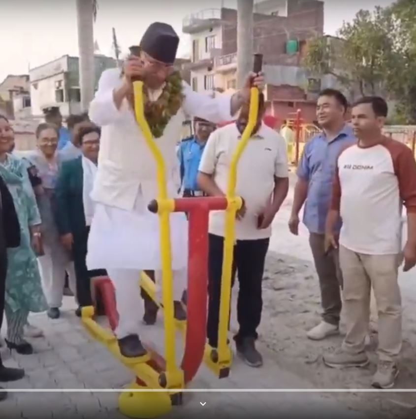 Prachanda