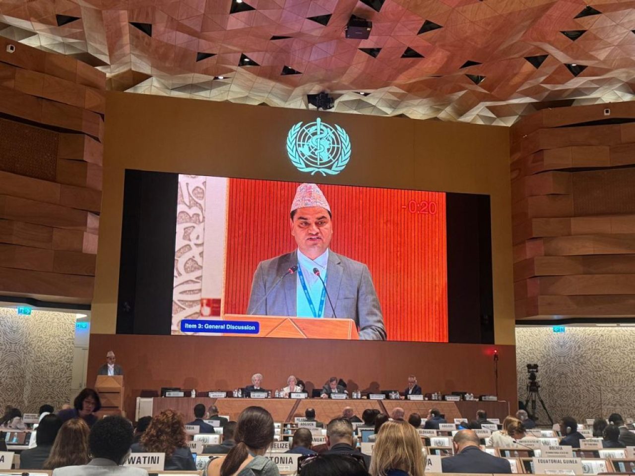 Pradip Paudel adressing WHA Geneva may 20 pic Pradip Paudel adressing WHA Geneva may 20 pic