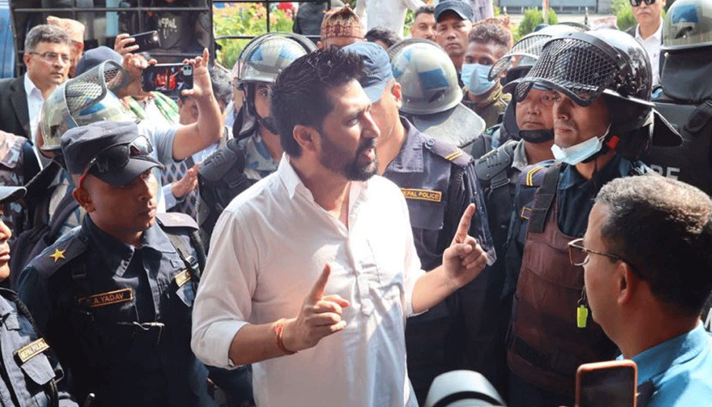 Rabi-lamichhane arrest