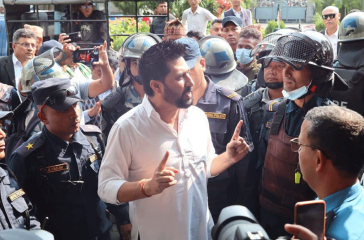 Rabi-lamichhane arrest