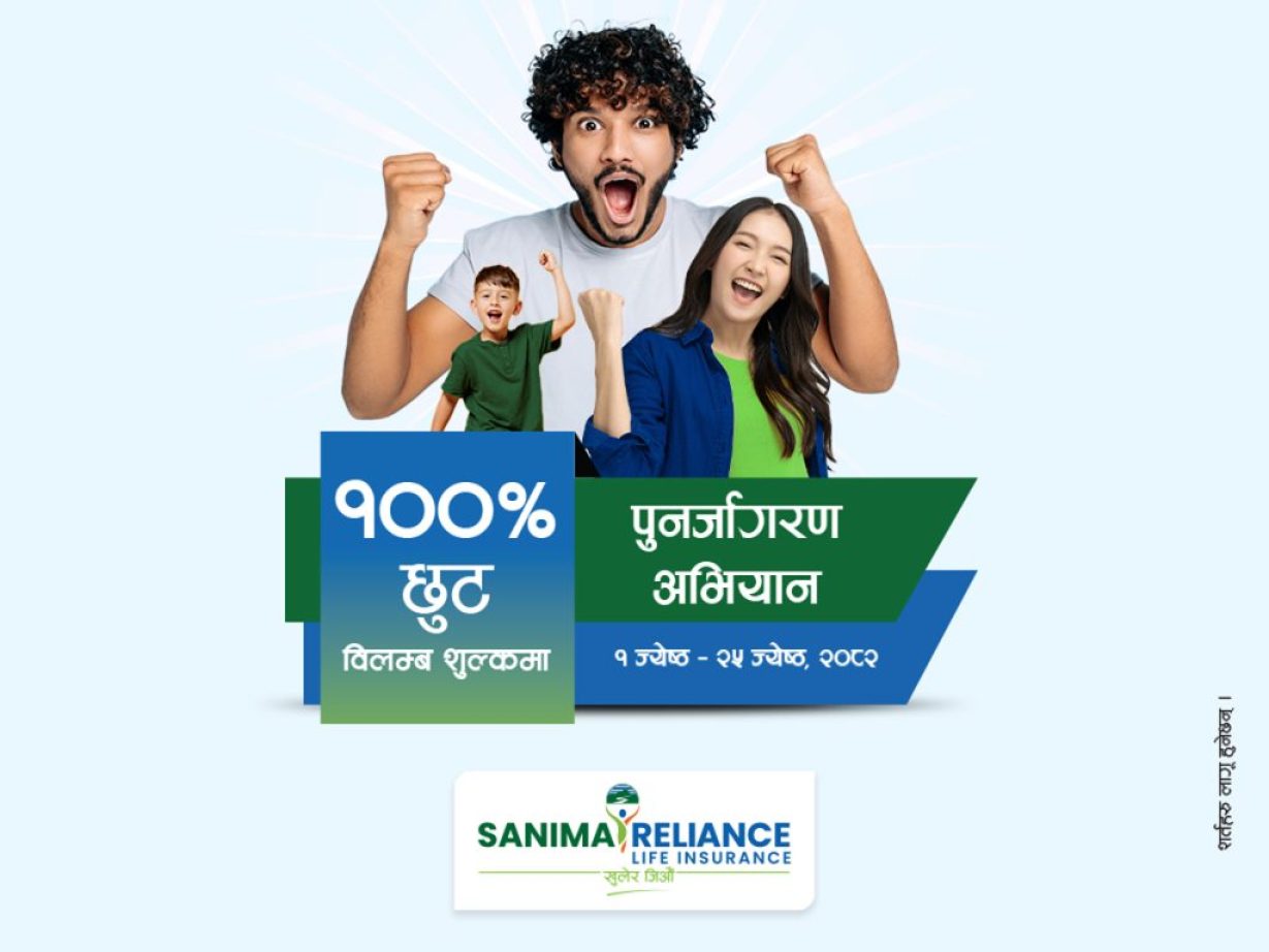 SRLI-Purna-Jagaran-1x1-Count-Day-1024px-X-768px SRLI-Purna-Jagaran-1x1-Count-Day-1024px-X-768px