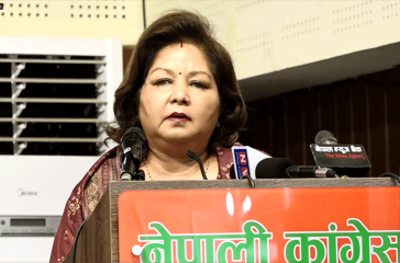 arju-rana-deuba