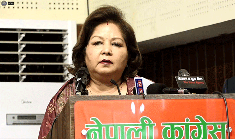 arju-rana-deuba arju-rana-deuba
