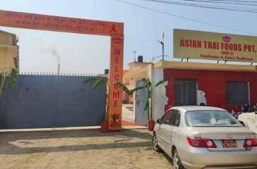 asian