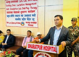 bharatpur hosiptal cath lab inaugration program