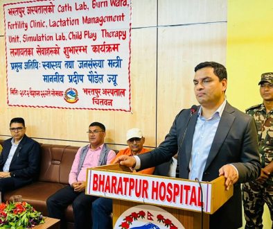 bharatpur hosiptal cath lab inaugration program