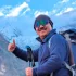 bishwa-sagarmatha-760x500