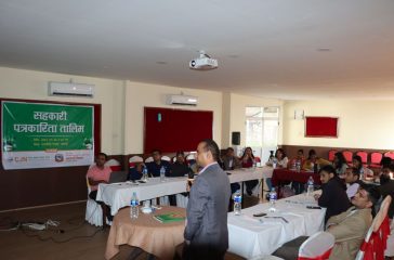 cjn photo
