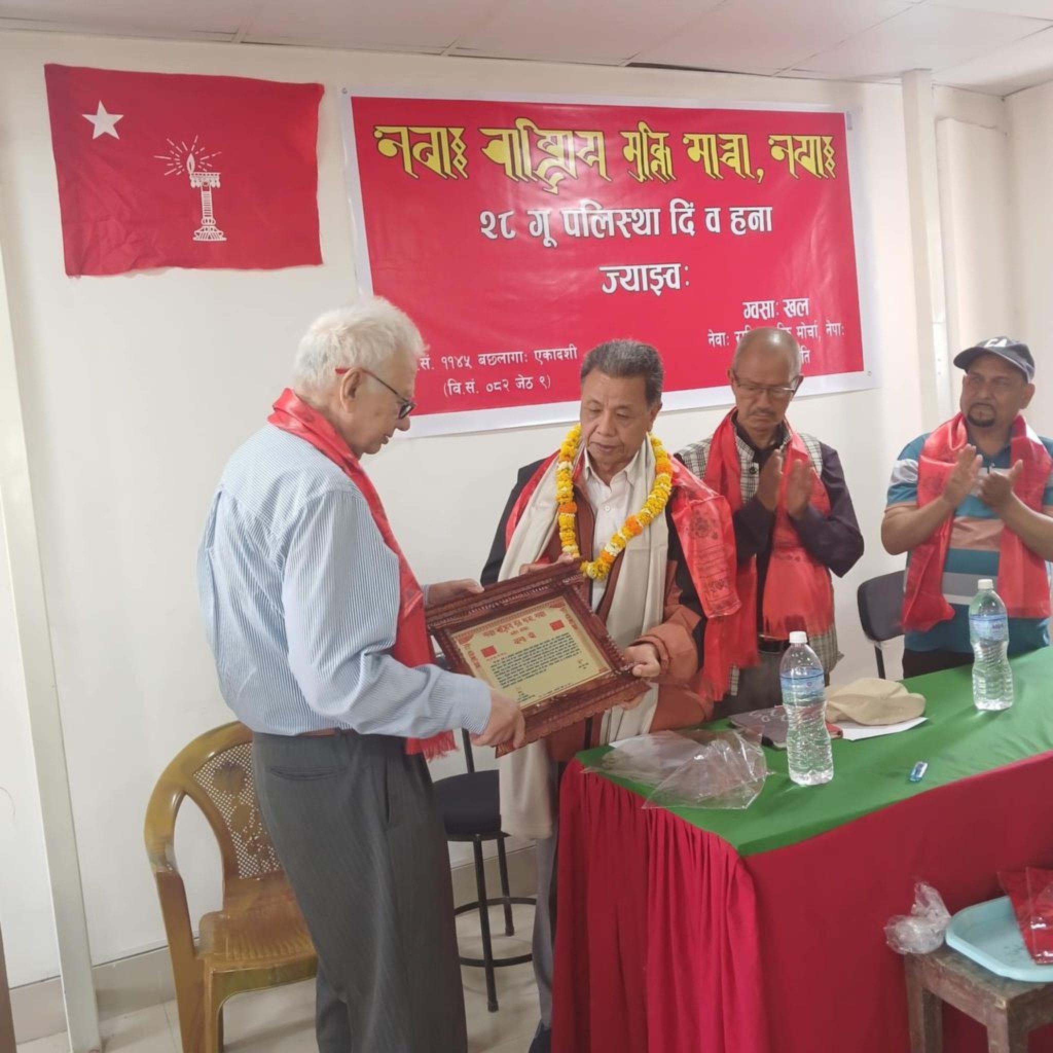 dr mahesh man samman dr mahesh man samman