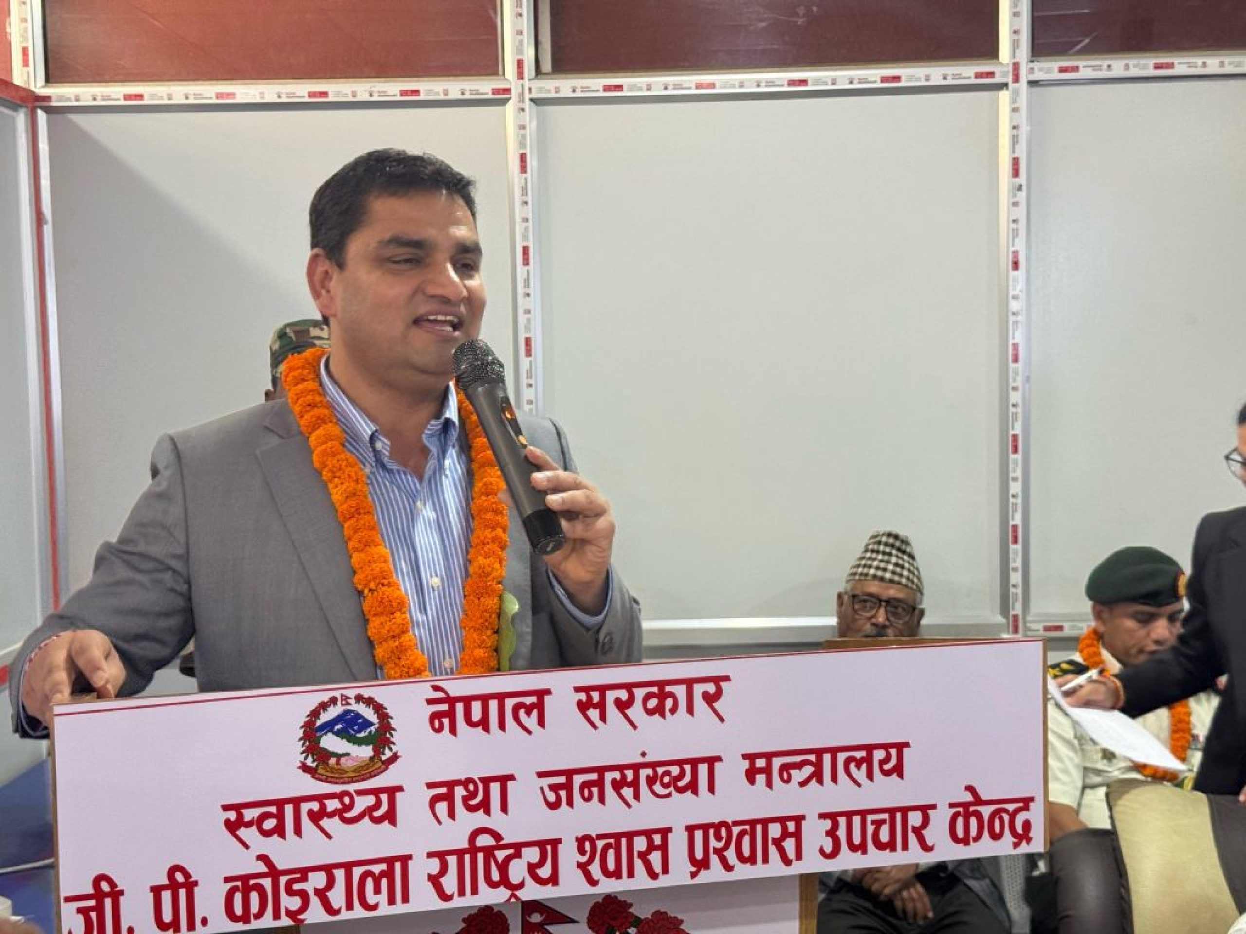 gp koirala 10 gp koirala 10