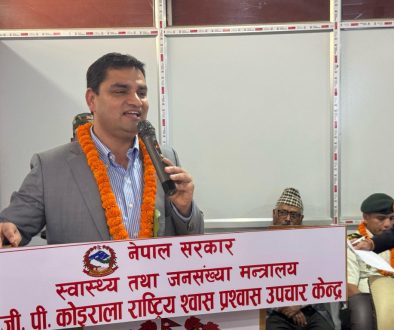 gp koirala 10
