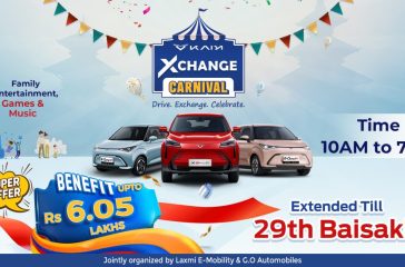 kaiyi carnival extended (1)