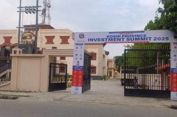 koshi-lagani-sammelan