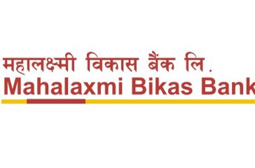 mahalaxmi-bikash-bank