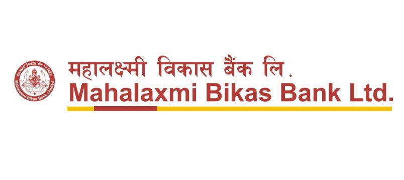 mahalaxmi-bikash-bank mahalaxmi-bikash-bank
