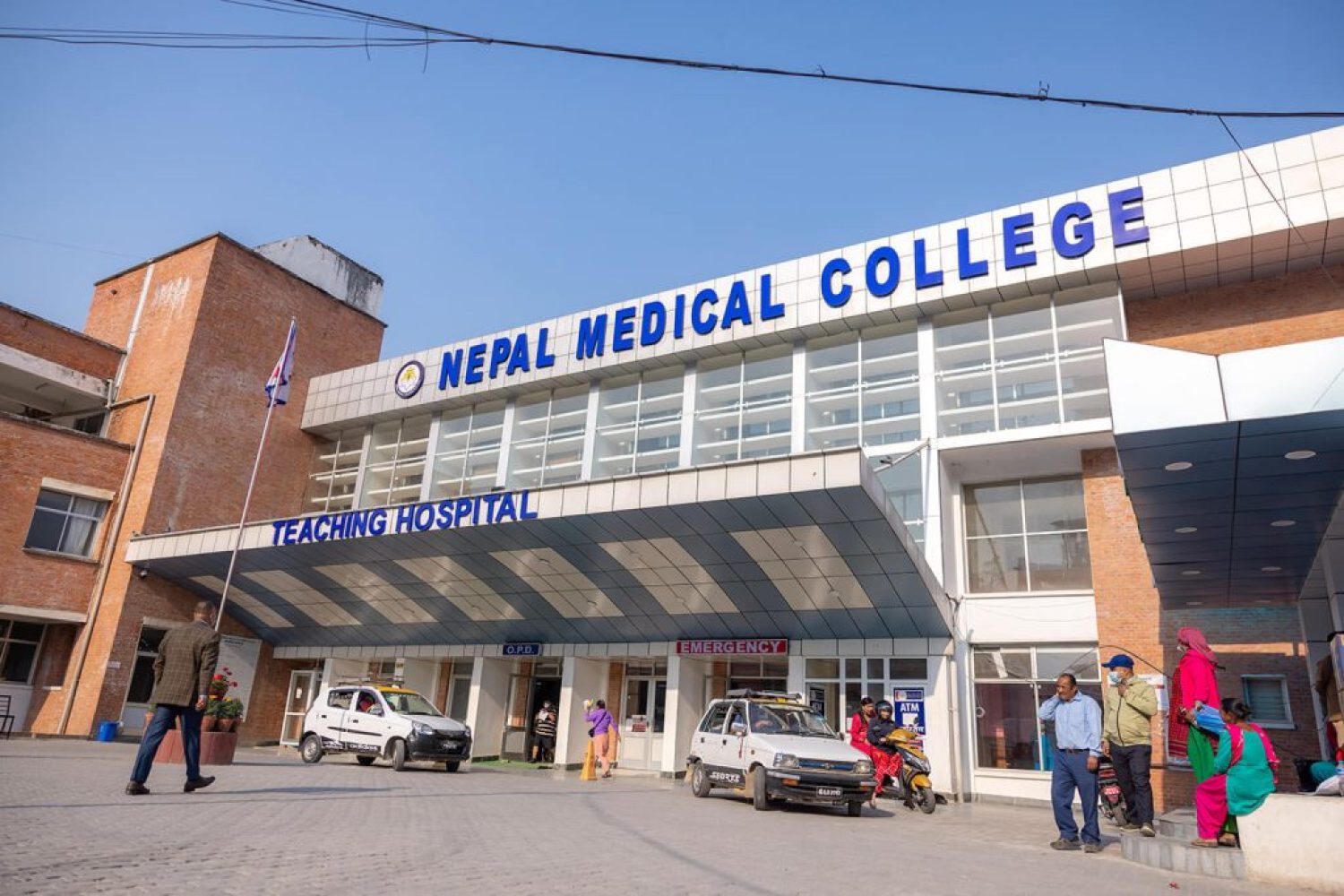 nmc bulding (1) nmc bulding (1)