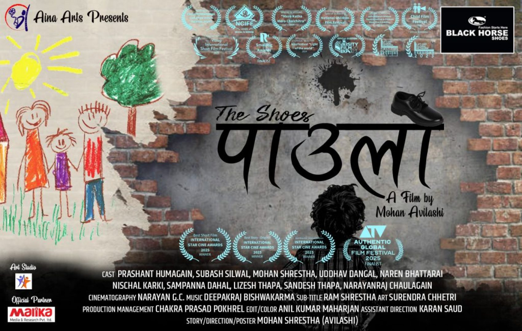 poster copy poster copy