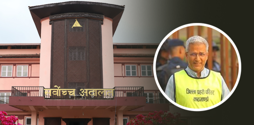rabindra-mishra_supremecourt