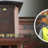 rabindra-mishra_supremecourt