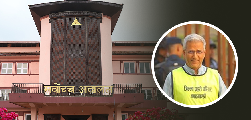 rabindra-mishra_supremecourt rabindra-mishra_supremecourt