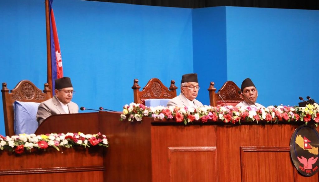 ramchandra-poudel-policy-and-programme ramchandra-poudel-policy-and-programme