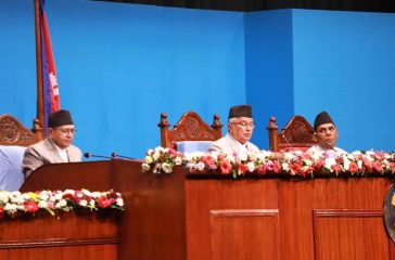 ramchandra-poudel-policy-and-programme