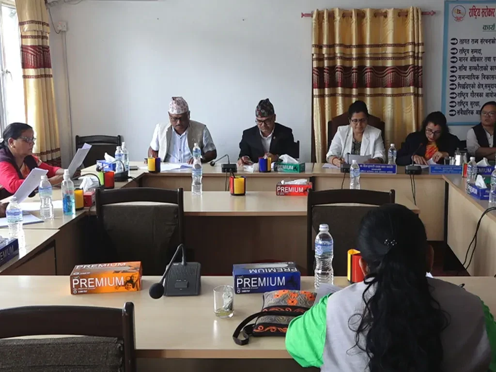 samiti-baithak_z4qTOgfhnx samiti-baithak_z4qTOgfhnx