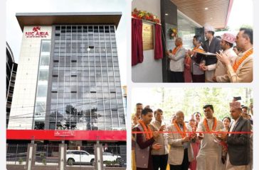 thumbnail_PR-on-Relocation-of-the-Corporate-Office-to-the-Banks-Own-Building-photo-696x499