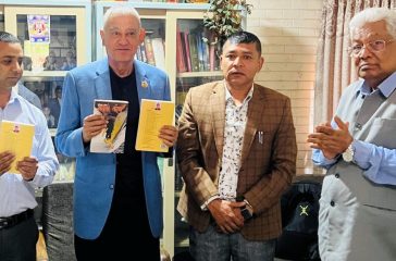 यात्राको-तस्बिर