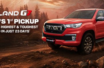 1600X640-Foton-Website