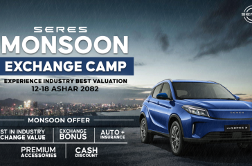 1920x1080-Monsoon-offer