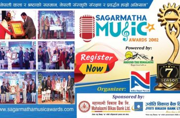 7th Sagarmatha Music awards 2082