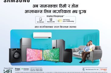 8x25cc CE Insta Finance 0202