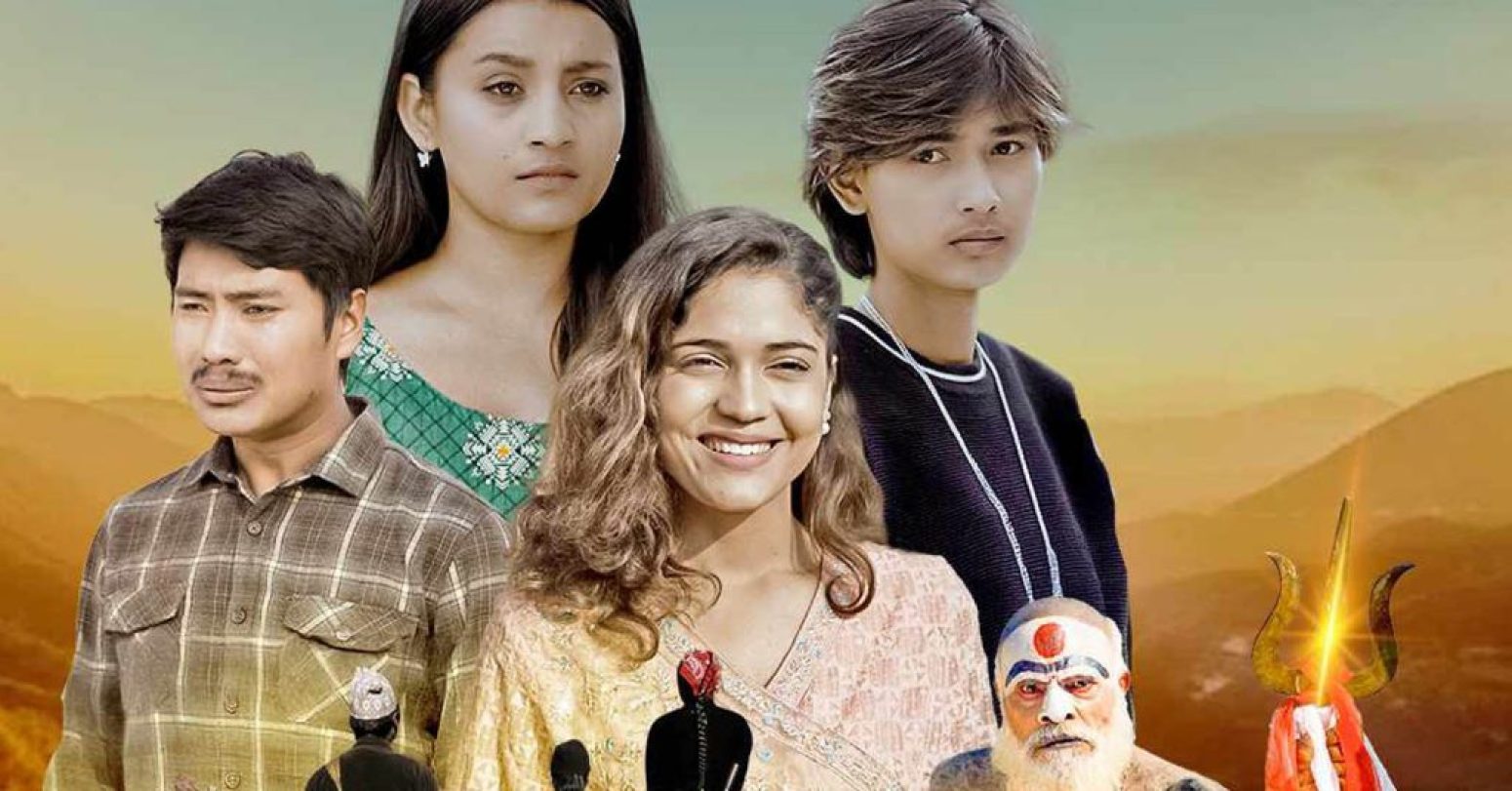 Bacha Bacha