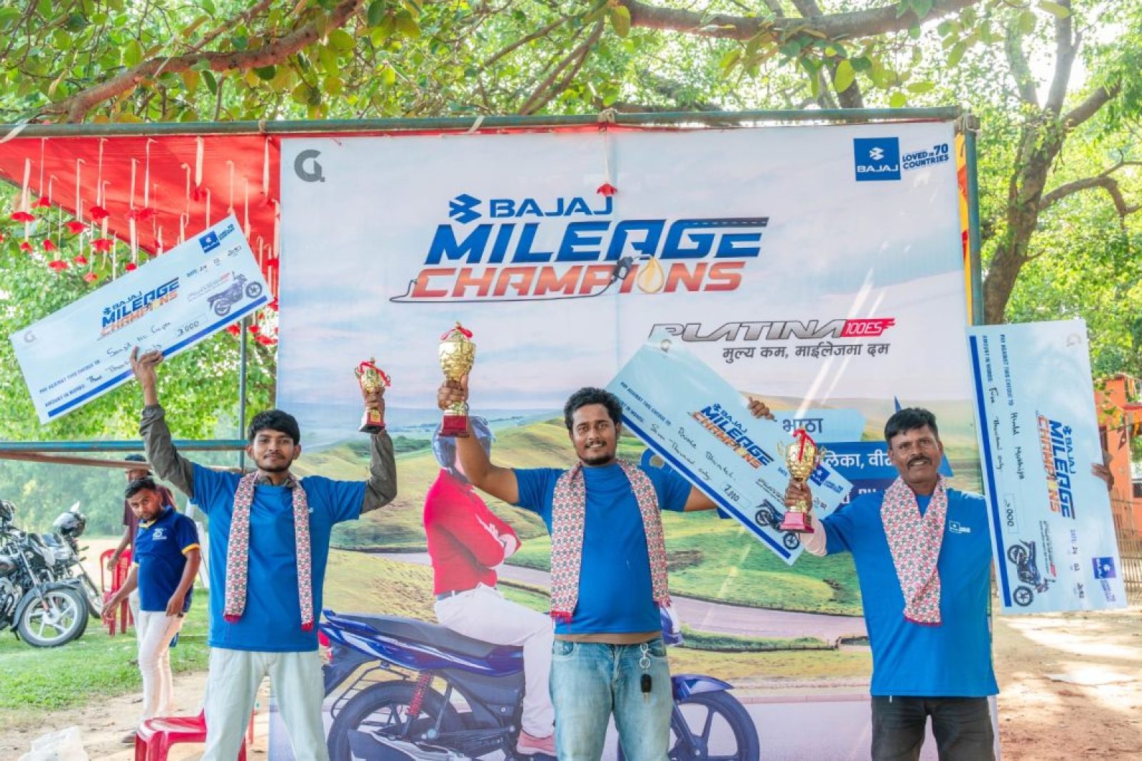 Birgunj_Mileage_Champion_IMG Birgunj_Mileage_Champion_IMG