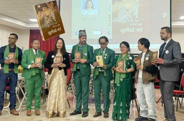 Khagendra Khushi Book Khushi ko Gaun Sewa Lamsal and Guest2