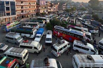 Pokhara-Bus-Park-1024x478-1-1024x476