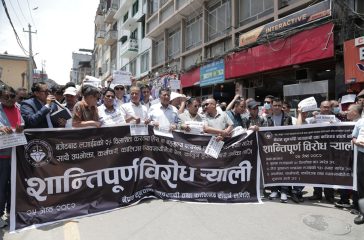 Protest-of-Gold-Silver-traders-