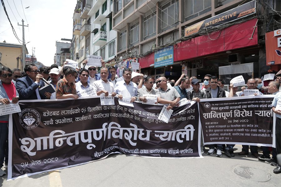 Protest-of-Gold-Silver-traders-