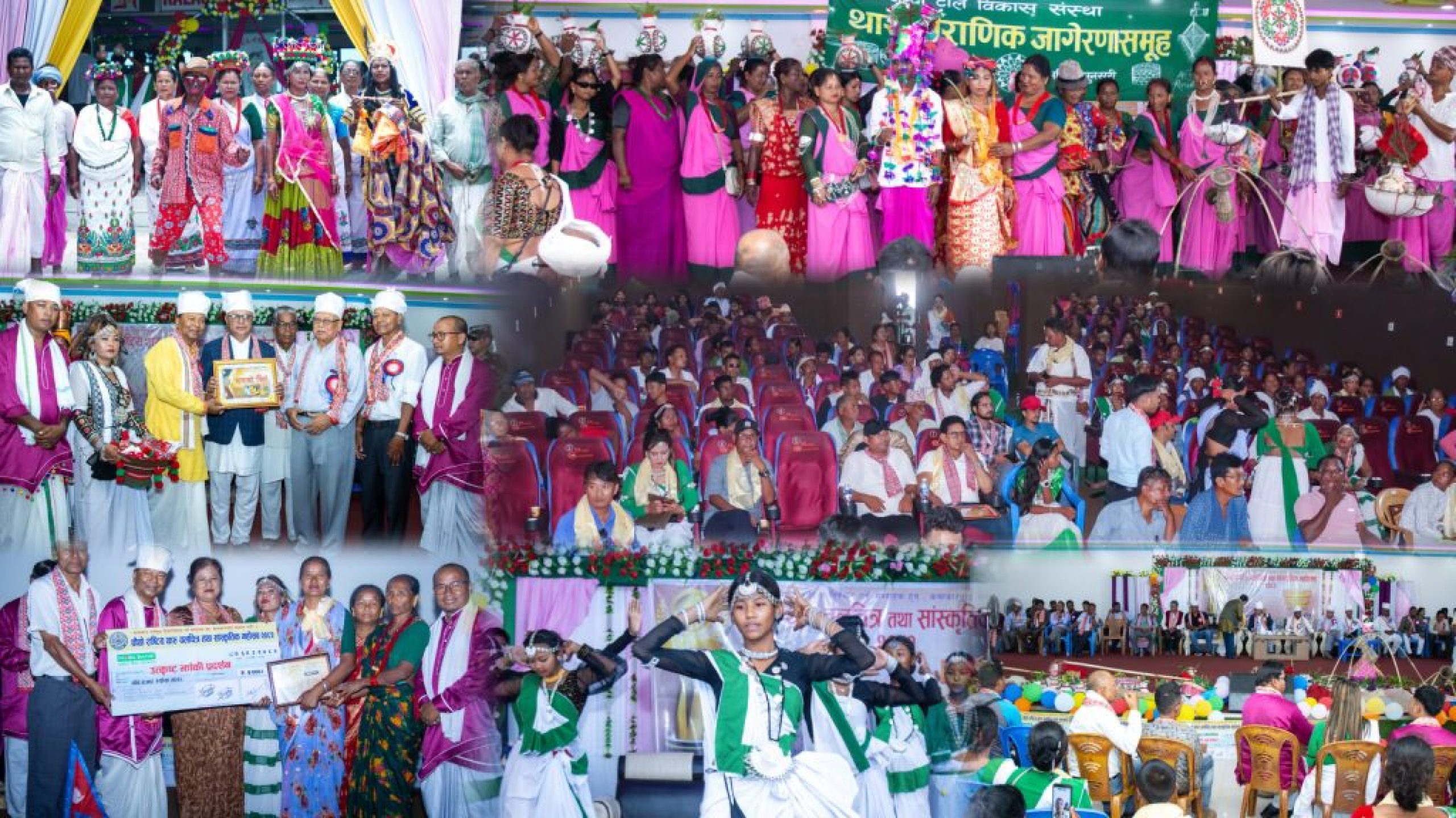 THARU-MAHOTSAB THARU-MAHOTSAB