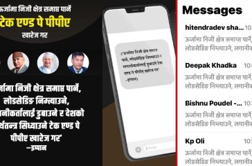 WhatsApp Image 2025-06-21 at 10.57.21_3a4eac49