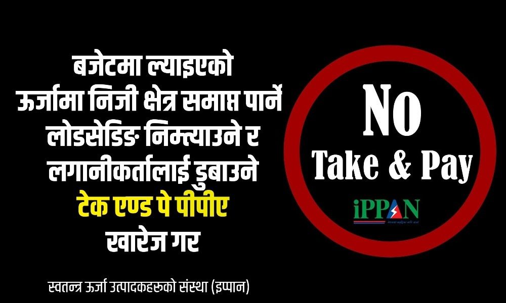 WhatsApp Image 2025-06-22 at 13.03.18_aeaad834 WhatsApp Image 2025-06-22 at 13.03.18_aeaad834
