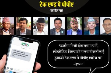 WhatsApp Image 2025-06-24 at 13.19.16_3c7c3ea1