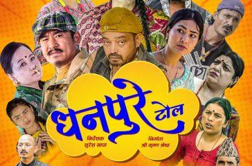 WhatsApp Image 2025-06-27 at 12.35.05 PM