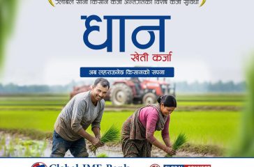 WhatsApp Image 2025-06-29 at 18.06.32_6955e7ff