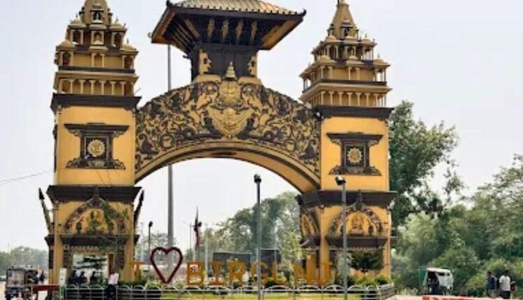 birganj-bhansar-parsa-750x430 birganj-bhansar-parsa-750x430