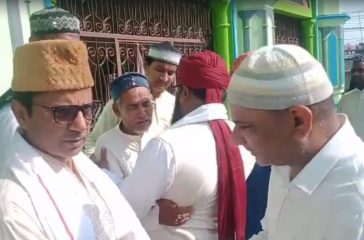eid shuvkamana