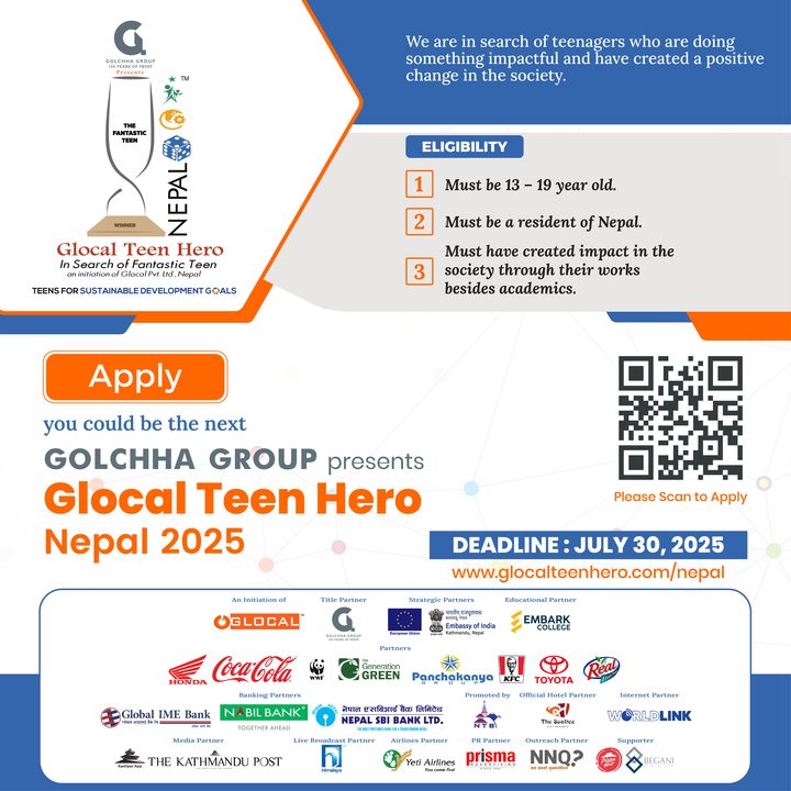 gth_application_open_2025-01_720 gth_application_open_2025-01_720