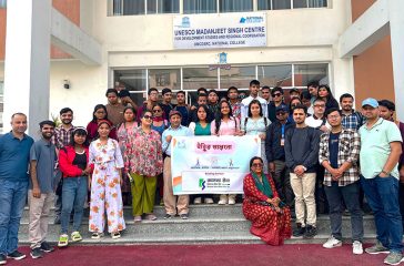 kamana-sewa-bikash-bank-pr